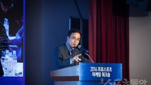 김종 차관 “한국형 스포츠 비즈니스 모델을 찾아라”