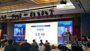 [콤팩트뉴스] 김종 차관 “승부조작 영원히 추방” 外