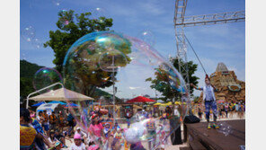 5월 황금연휴 “아빠! 어디가?”