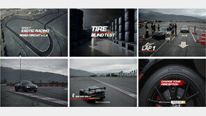 [Biz gallery] 금호타이어, 신규 글로벌 TV광고 호평