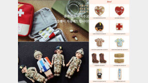 방송사·제작사의 빗나간 상술…‘태후’ 열풍에 찬물