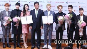 [연예 뉴스 스테이션] 추자현·블락비, 충칭 한류상품박람회 홍보대사