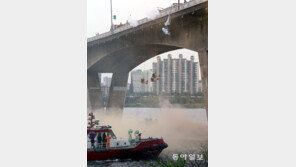 원효대교서 폭발물이 터졌다면… 테러 대비 가상훈련