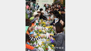 ‘서울, 꽃으로 피다’ 친환경 캠페인