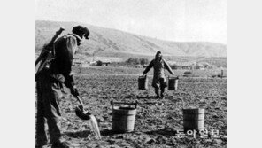 일제강점기 ‘똥장사’는 한때 큰 이권사업