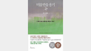 기시미 이치로의 자기복제, 그 ‘미움받을 배짱’ 언제까지…