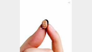 [Love&Gift]금강보청기, 최고 품질 보청기를 귓본 떠 딱맞게 제작