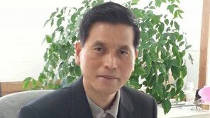 [기업人]동방케미칼, 33년 현장서 검증된 방수기술 ‘탄성세라믹 방수’ 