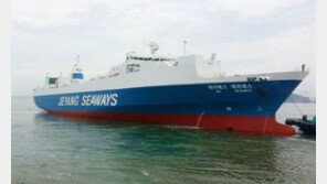 [기업人]제양항공해운, ‘노사화합과 인재경영’… 제주 최고 종합물류기업으로 우뚝