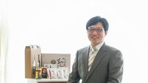 [기업人]홍삼천하, 3대째 인삼 재배… 최상의 원료로 최고의 제품을 만든다