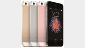 이통3사, 애플 ‘아이폰se’ 예약판매 시작…보급형 스마트폰, 가격은 얼마?