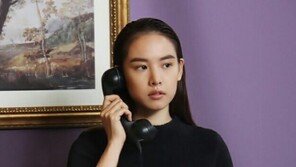 유인나 볼륨을 높여요 하차에 배우 조윤희 새 DJ로 낙점