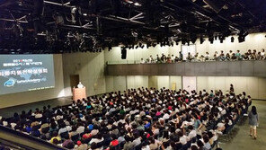 세한아카데미, 해외 명문대학 동시지원 설명회 개최