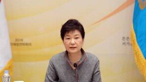 朴대통령 “5월 6일 임시공휴일 보완대책 만전”…출근 맞벌이부부 자녀 어떡해? 