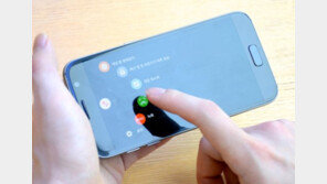 "모바일 게임을 위한 스마트폰이요?"