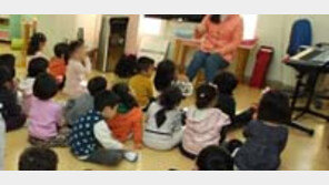 5월 6일 임시휴일에 어린이집 이용 가능…“1명이라도 수요 있으면 당번 교사 배치”