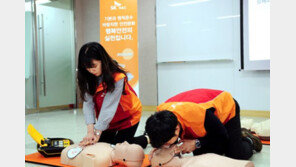 SK건설, 심폐소생 생명지킴이 제도 시행