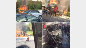 “진정한 사랑”…불 타는 자동차서 아내 구하고 숨진 남편 감동 