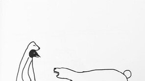 ‘볼륨을 높여요’ 후임에 조윤희, 팬들 반응 의식한 듯 “너랑 친해지고 싶어”