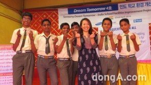 삼성물산, 인도 뭄바이 4개 학교 교육시설 재정비