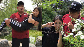 [로드FC] 아오르꺼러와 이예지 ‘닭살 포즈’ 화제