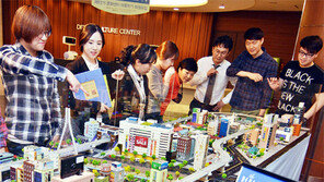 대구 모노레일 모형 전시