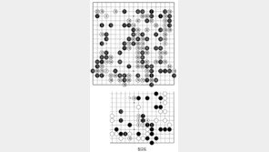 [바둑]제49기 아마국수전… 난관(難關)을 뚫다
