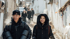 [연예 뉴스 스테이션] 션·정혜영 부부 6억 기부 ‘어린이재활병원’ 개원