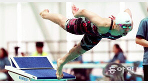 내일 향해 스타트