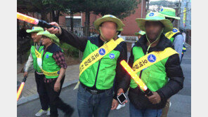 “우리를 품어준 한국에 봉사로 보답”