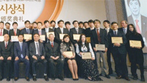 ‘글로벌 의료서비스 대상’ 46개 기관 수상