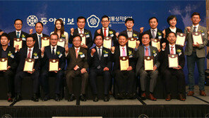 ‘존경받는 사회공헌기업 대상’ 시상식