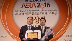 [메디컬아시아2016] 뒤통수&두상성형 부문 - 아이템성형외과