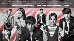 ‘태후’ 후속 ‘국수의 신’, 조재현-최종원 활약에도 시청률 하락…동시간대 3위로 ‘↓’