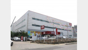 JDX 멀티스포츠 수원 영통 물류센터 개장 