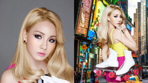 씨엘, ‘메이블린 뉴욕’ 바비걸로 깜짝 변신…“정말 인형같은 외모”