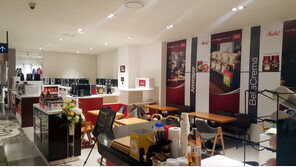 밀리타코리아, 커피머신 리퍼상품 할인 판매 이벤트