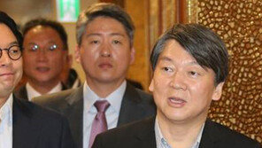 朴대통령 양적완화에 안철수 “대통령 문제인식 심히 우려”… 박지원 “경제실패 사과해라”