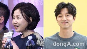 김은숙, 공유를 만나기까지!