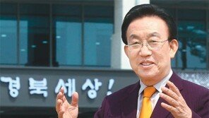 [심규선 대기자의 人]공약부터 입주까지 10년 뚝심… 경북 ‘4륜구동’ 시대 열어 