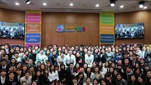 [기업&CEO]동화세상에듀코, 직원 인재양성-코칭 노하우로 교육의 새 판 연다