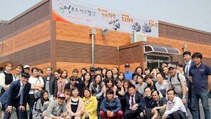 [기업&CEO]영푸드시스템, 청주의 허니버터칩 아세요?… ‘맘스케익’ 히트 