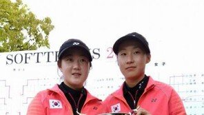 한국 정구, 큐슈오픈 복식에서 남녀 동반 우승 