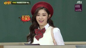 ‘아는 형님’ 경리 “민경훈, 오늘 전효성 베이글 확인할 수 있나” 19금 폭탄발언