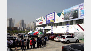 “최상층 다락공간, 테라스 서비스면적이 얼마야”, 한강신도시 반도유보라6차 실수요자 몰려…