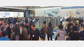 킨텍스 원시티 오피스텔, ‘최고 197대 1’ 마감