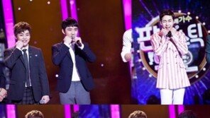  ‘판타스틱 듀오’ 엑소, 조성모 매실 CF 패러디 “널 깨물어주고 싶어”