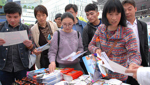 “대구경북으로 오세요”… 상하이서 유커유치 나섰다