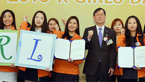 [간추린 뉴스]여학생 산업현장 체험 ‘케이걸스 데이’ 12일까지 신청