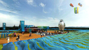 ‘세계친환경디자인박람회’ 성공 개최 예감